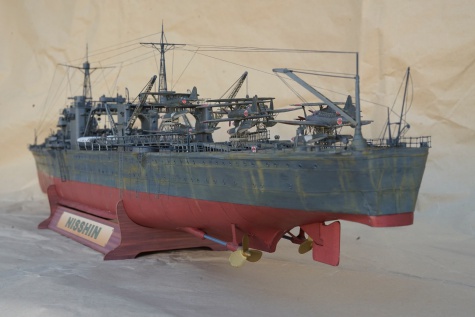 IJN NISSHIN IJN NISSHIN