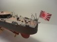 IJN Sendai