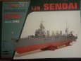 IJN Sendai