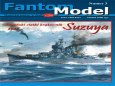 IJN Suzuya