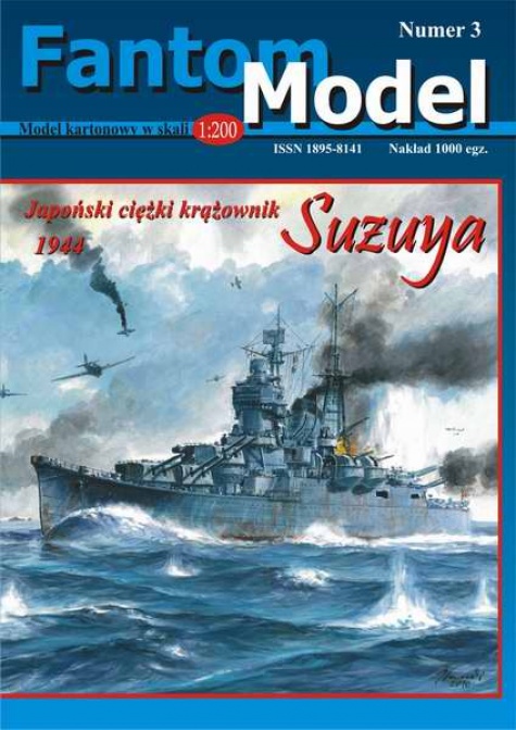 IJN Suzuya IJN Suzuya