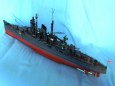 IJN Suzuya