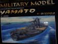 ijn yamato