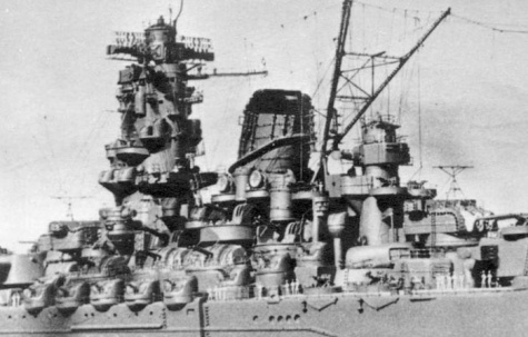 ijn yamato ijn yamato