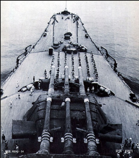 ijn yamato ijn yamato