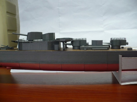 IJN Yubari IJN Yubari