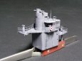 IJN Yukikaze