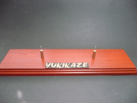 IJN Yukikaze IJN Yukikaze