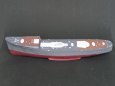 IJN Yukikaze