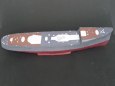 IJN Yukikaze