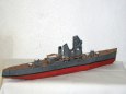 IJN Chokai
