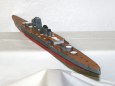 IJN Chokai