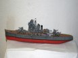IJN Chokai