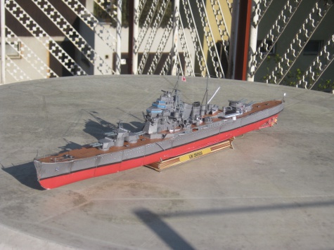 IJN Chokai IJN Chokai