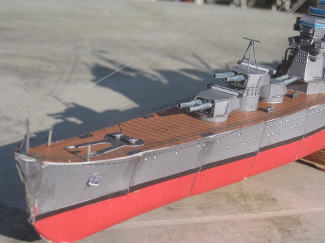 IJN Chokai IJN Chokai