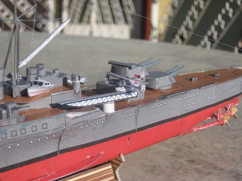 IJN Chokai IJN Chokai