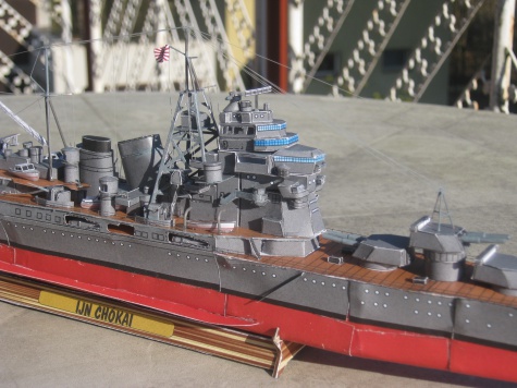 IJN Chokai IJN Chokai