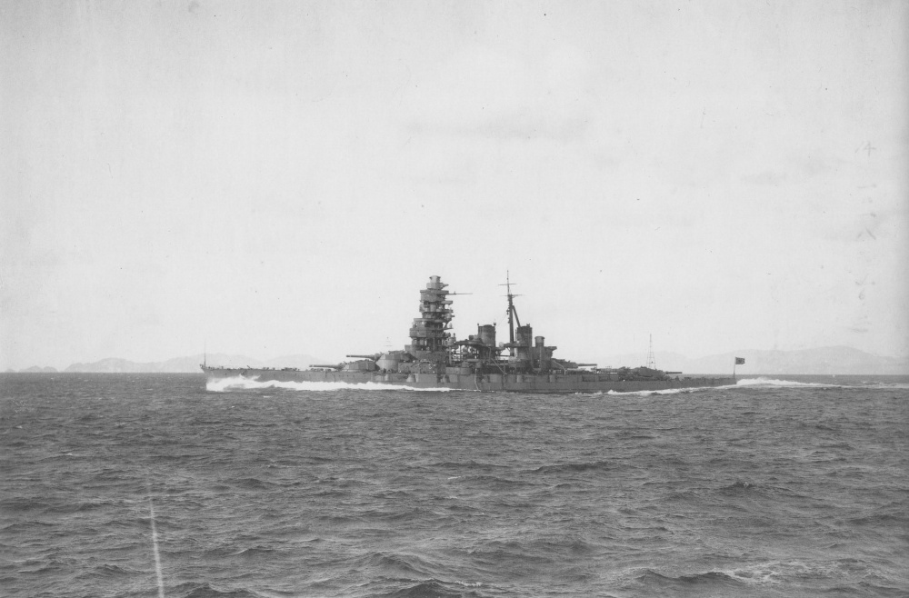 IJN HIEI (Plná velikost v novém okně) IJN HIEI