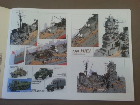 IJN HIEI