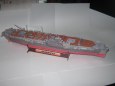 IJN Junyo