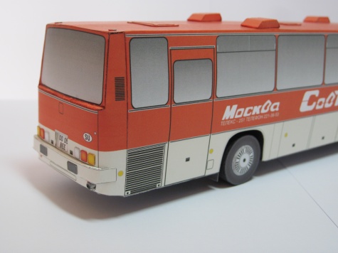 Ikarus 250.59 Ikarus 250.59
