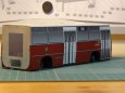 Ikarus 280.08
