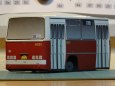 Ikarus 280.08