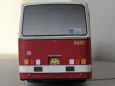 Ikarus 280.08
