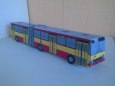 Ikarus