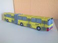 Ikarus