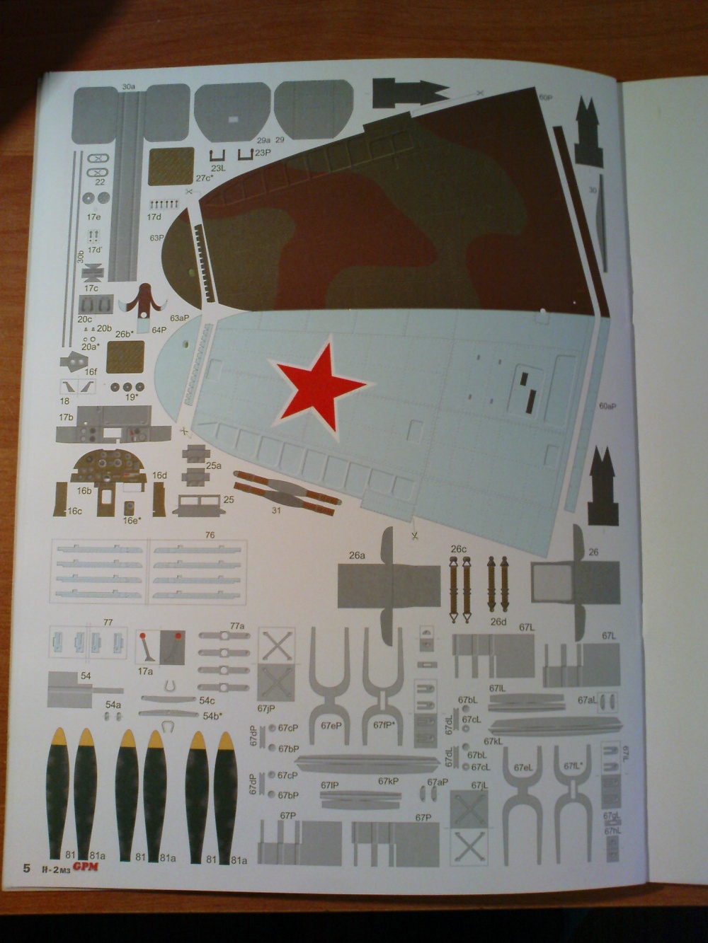 IL-2m3 (Plná velikost v novém okně) IL-2m3