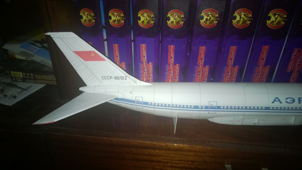 284030