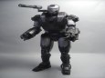 Iron Man War Machine