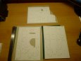 v�ehochu�