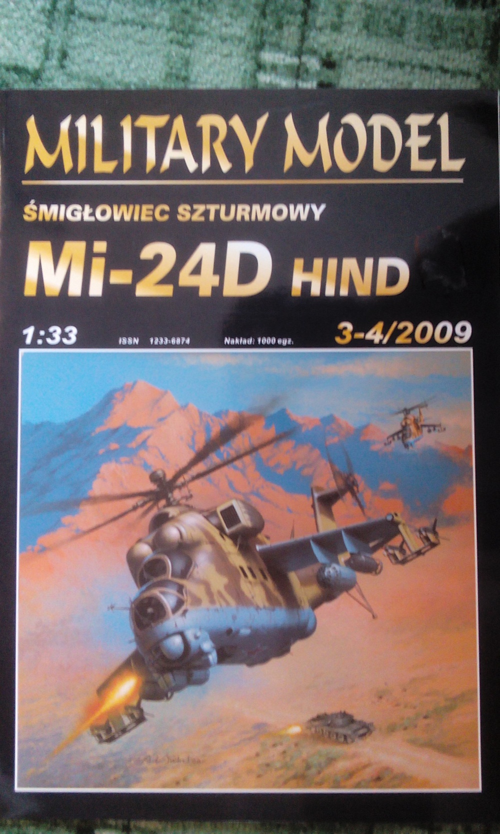 všehochuť (Plná velikost v novém okně) všehochuť