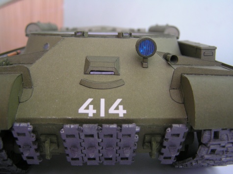IS-2 IS-2