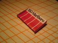 ISO Marlboro FW02 - 1974