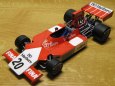 Iso-Marlboro FW02, Richard Robarts, Swedish GP 1974