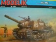 ISU 152, IS 2