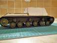 ISU-152