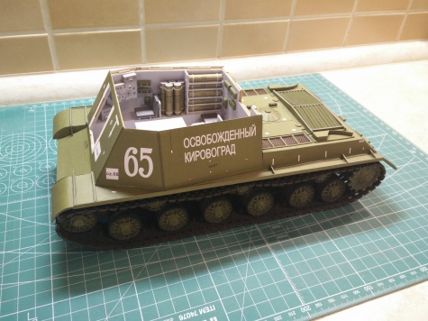 ISU-152 ISU-152