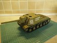 ISU-152