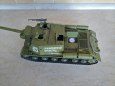 ISU-152