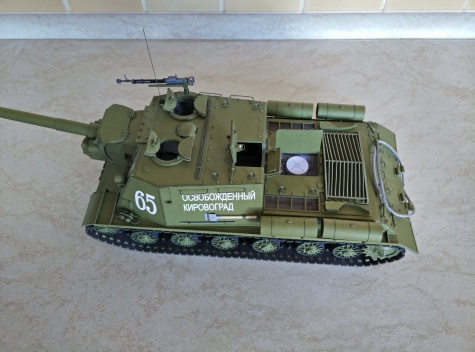 ISU-152