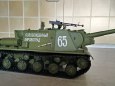 ISU-152