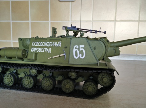 ISU-152