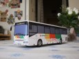 Iveco Crossway Z�ruba M&K