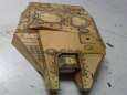 Izraelsk� tank Merkava