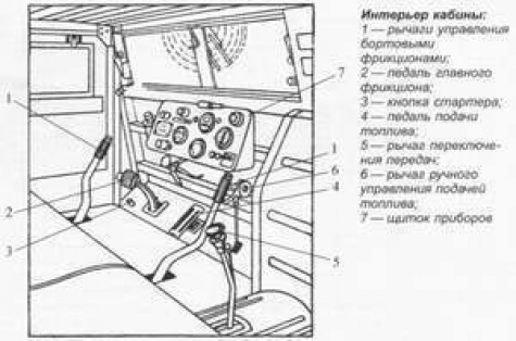 JA-12