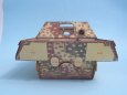 Jagdpanther